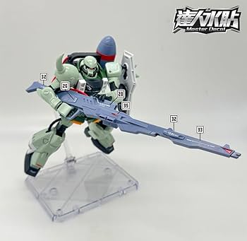 Amazon | HG ガナーザクウォーリア ルナマリア・ホーク 専用機